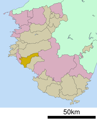 Inami, Wakayama